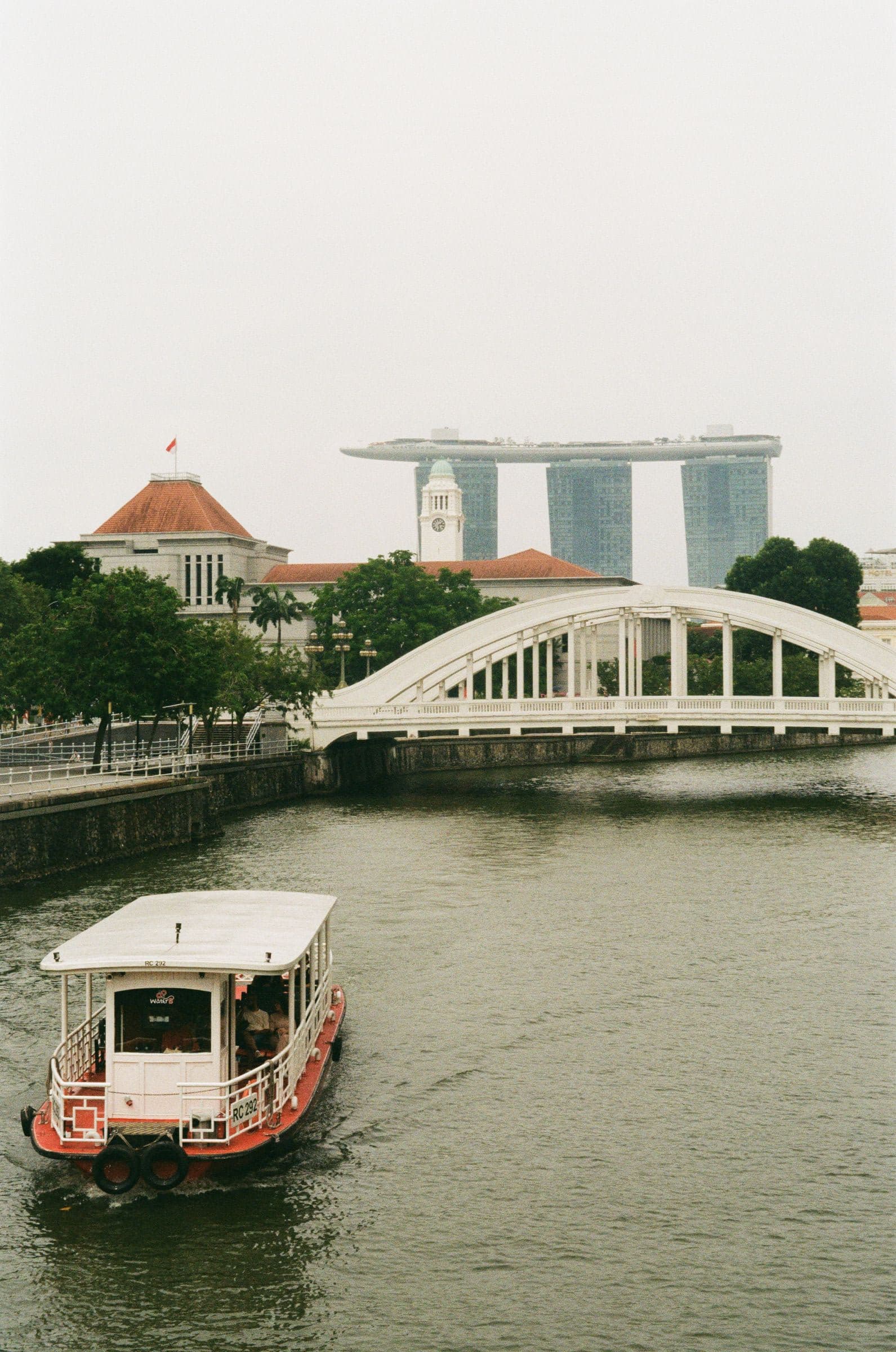 Singapore — photo 3