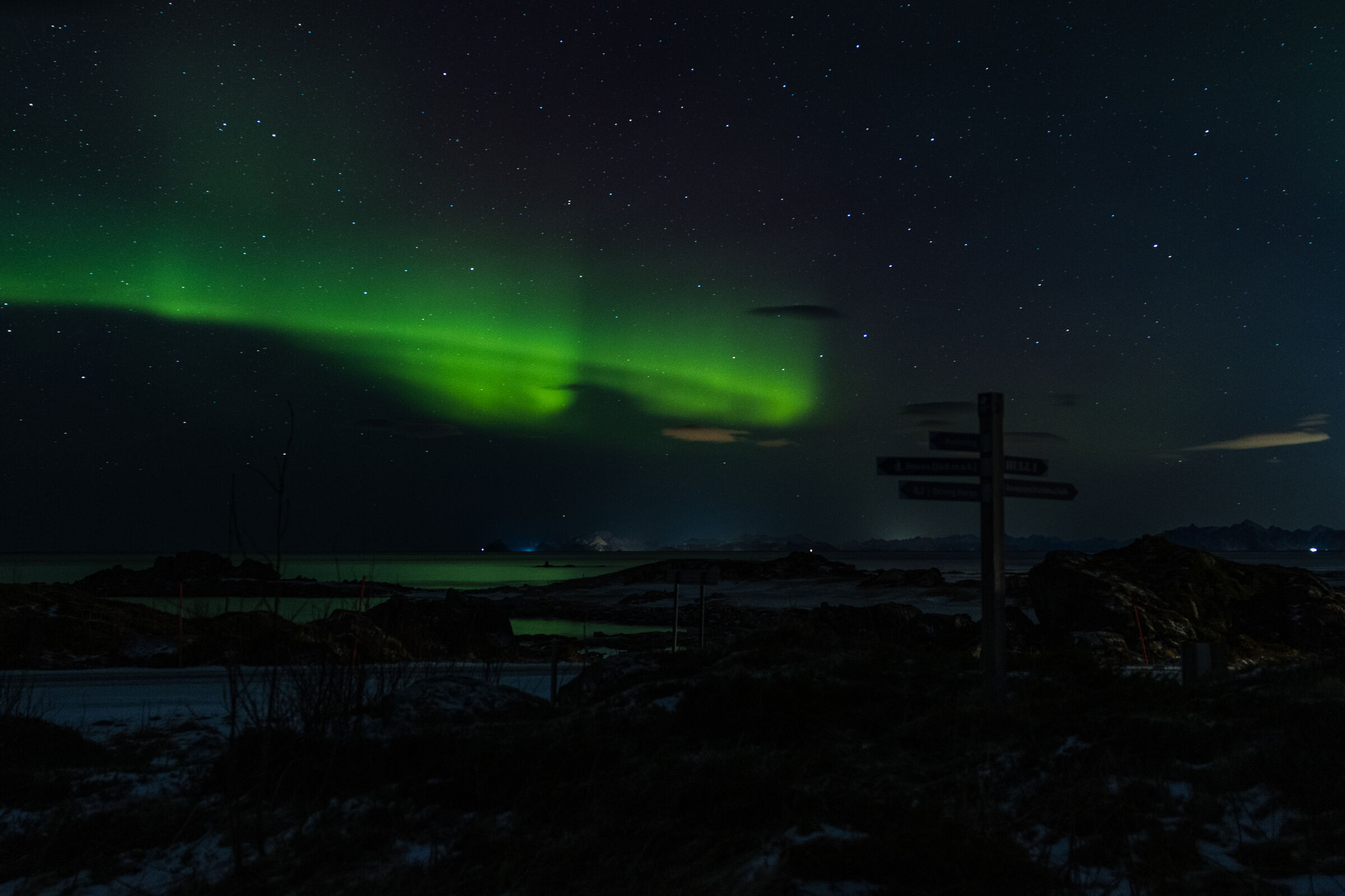 Norway Home — photo 1