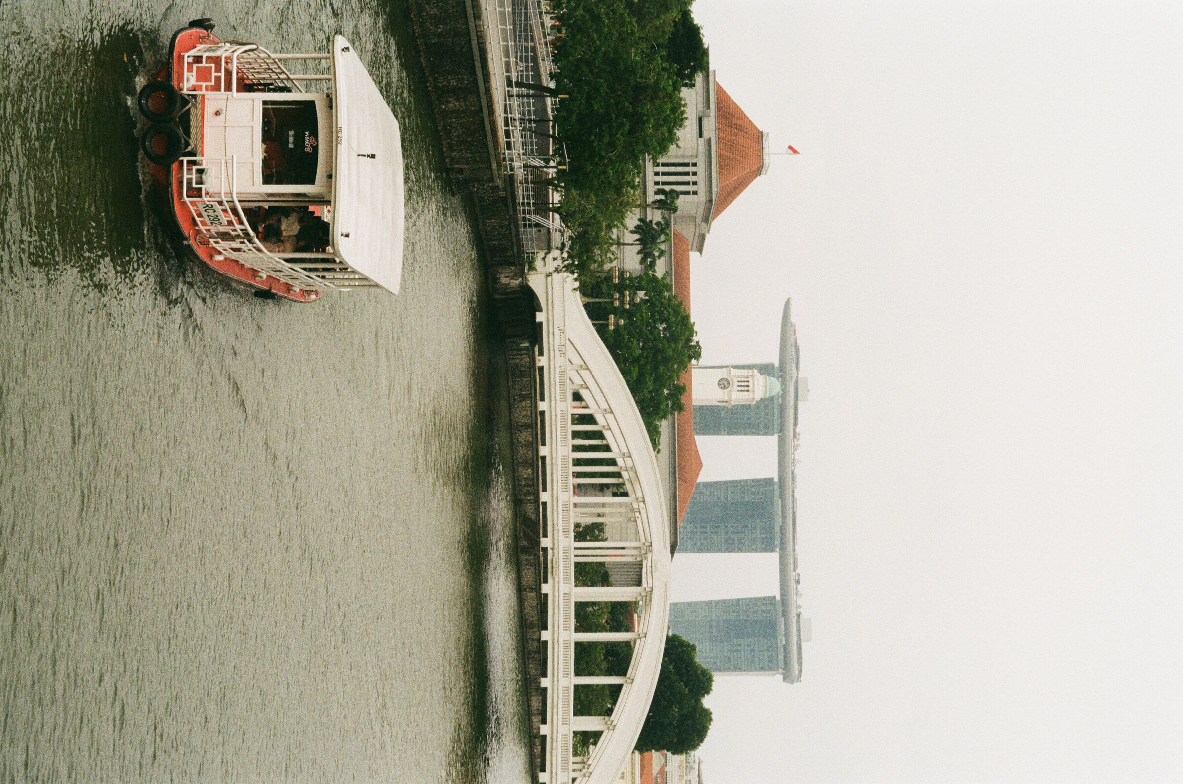 Singapore — photo 3